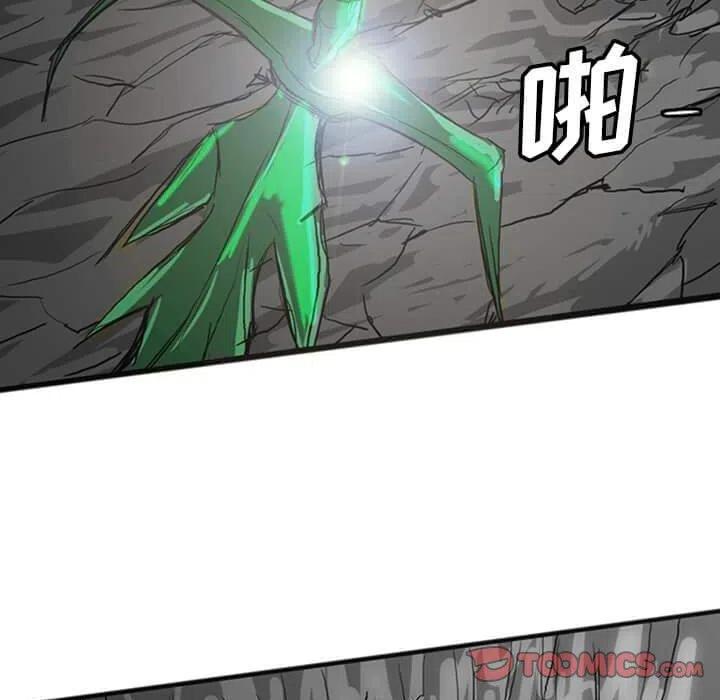 14230