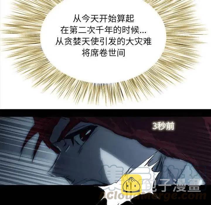 3200