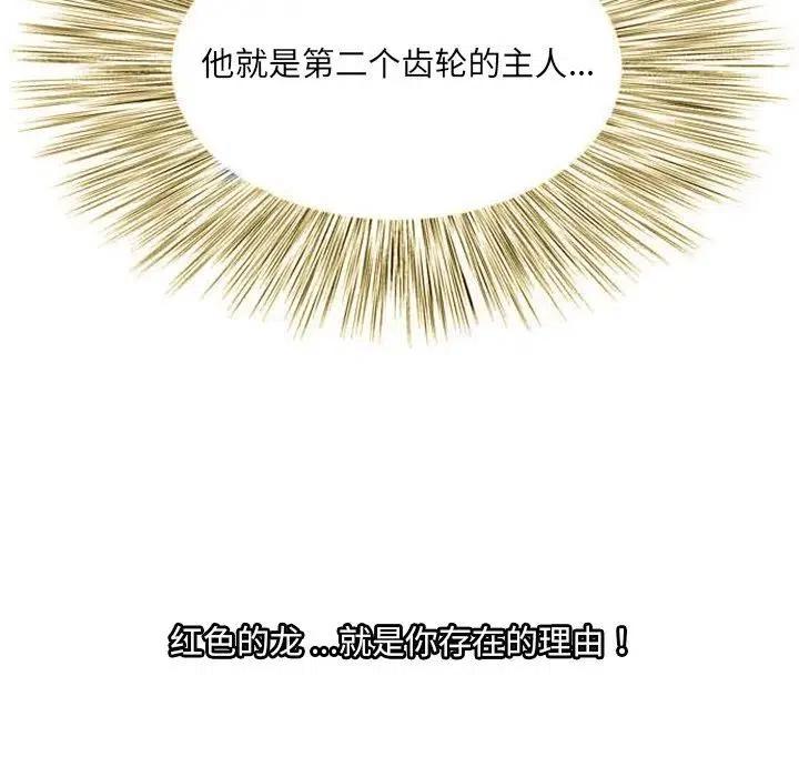 3210