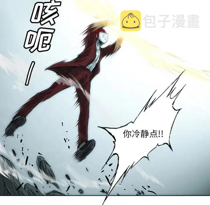 543