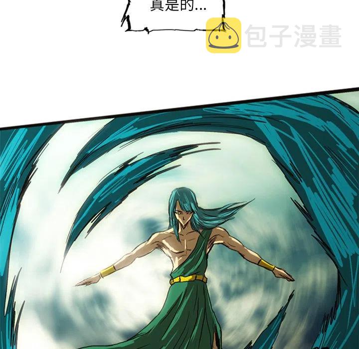 15203