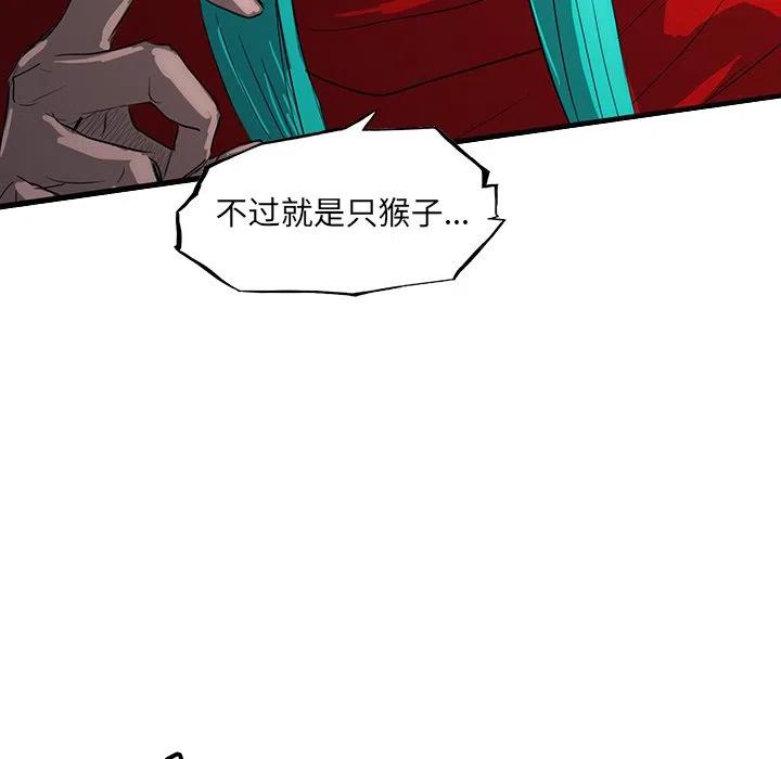 57110
