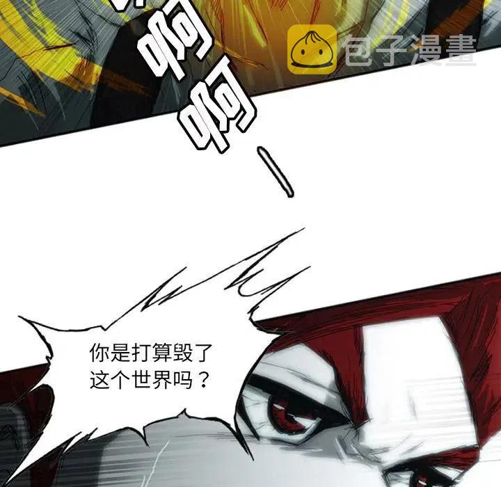 545