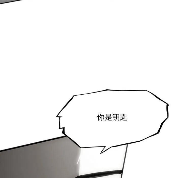 4117