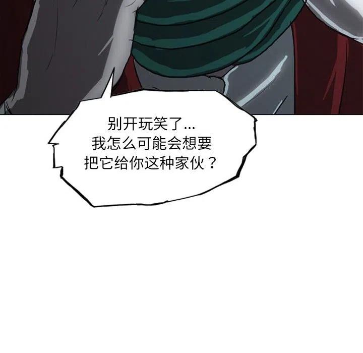 17103