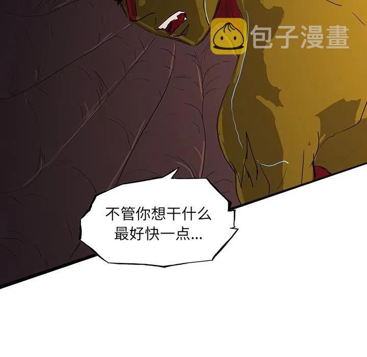 49133