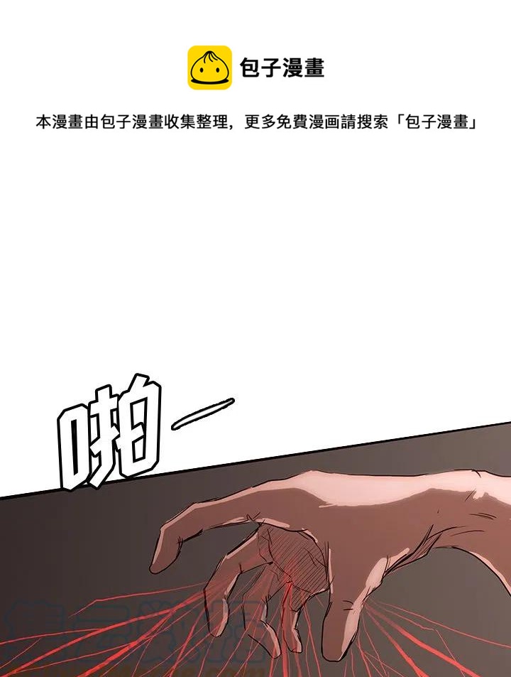 5740