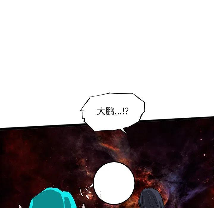 61133