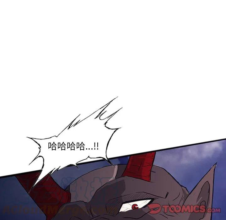 2920