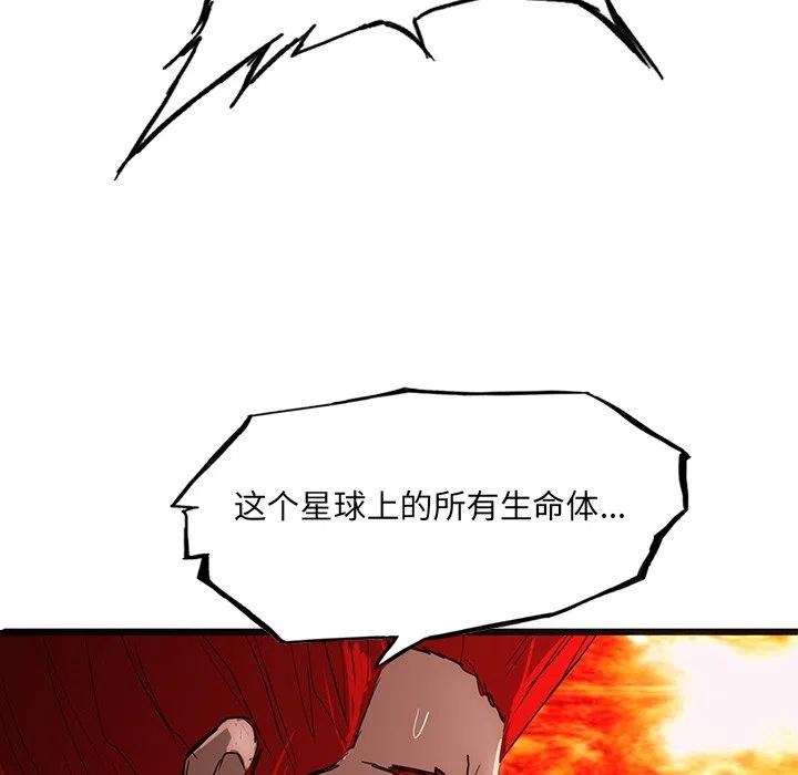 5733