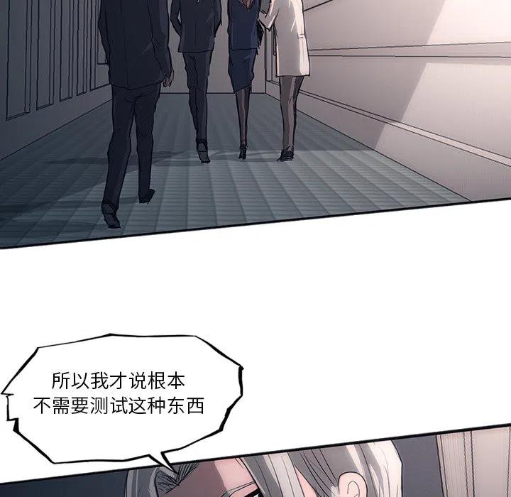 3238