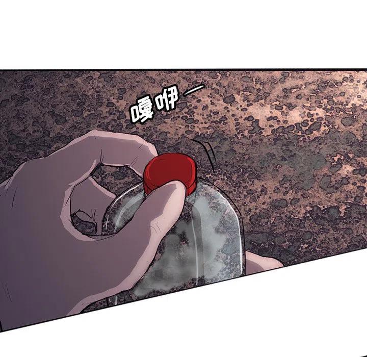 28114