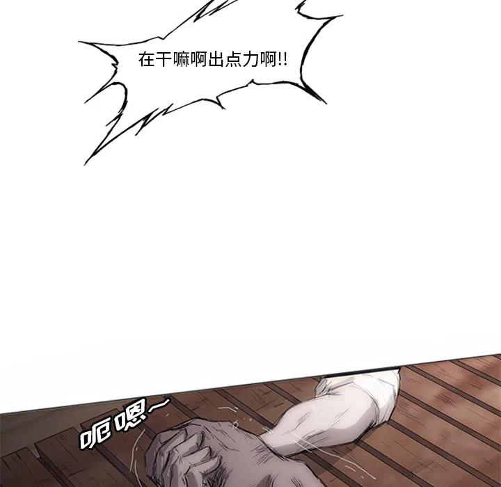 133