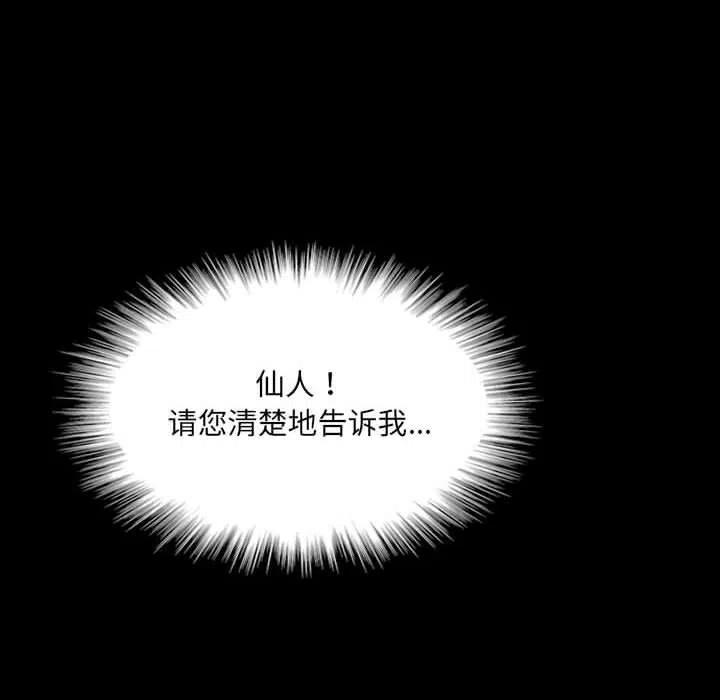 14218
