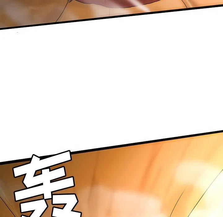 5179