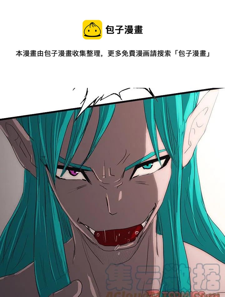 55112