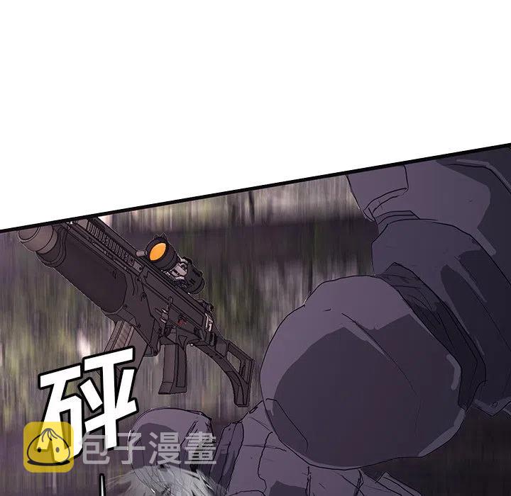 4993