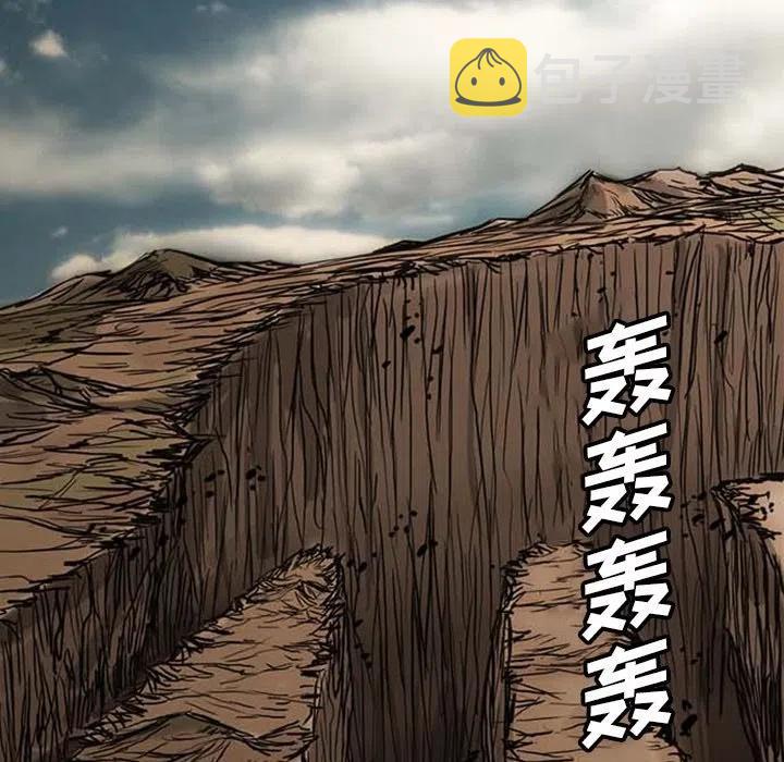 195