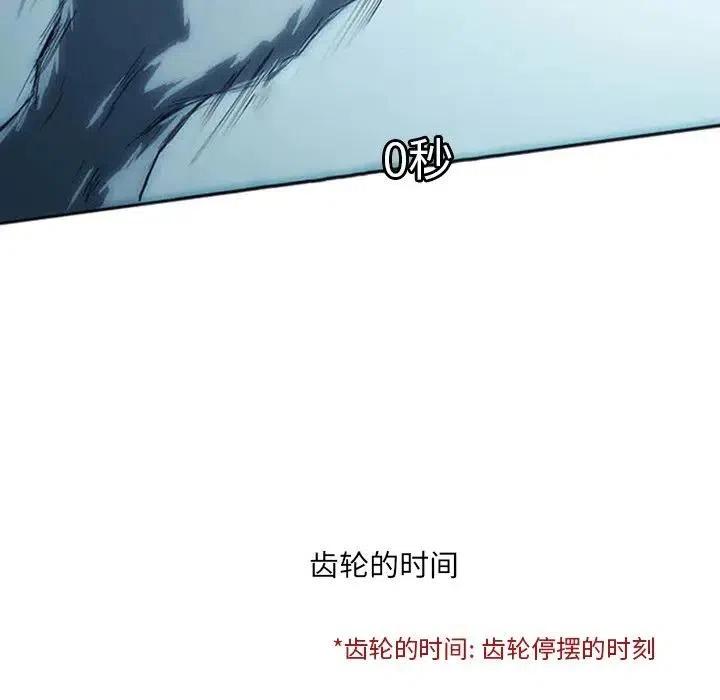 3241