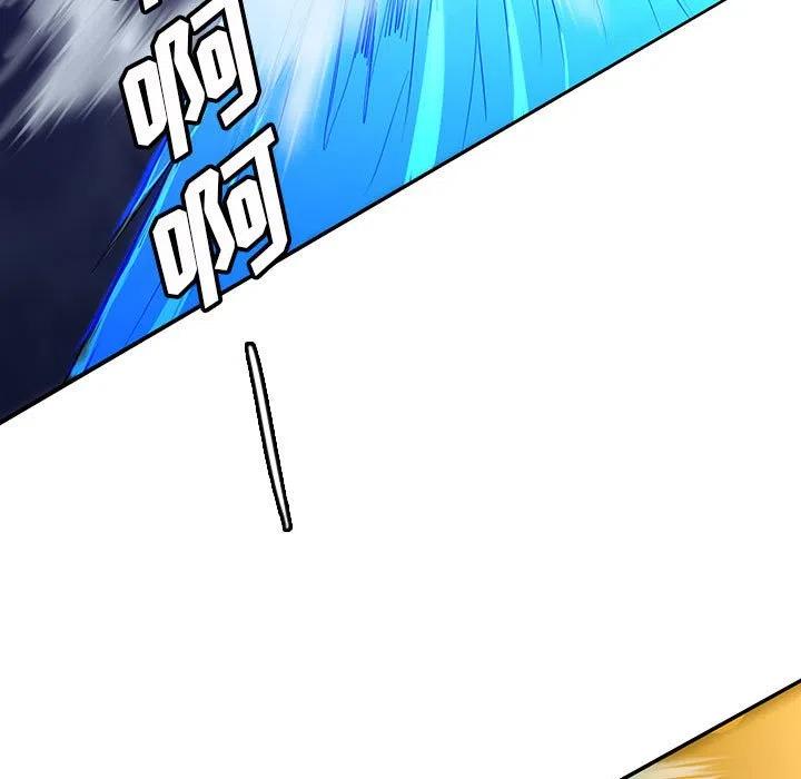 3539