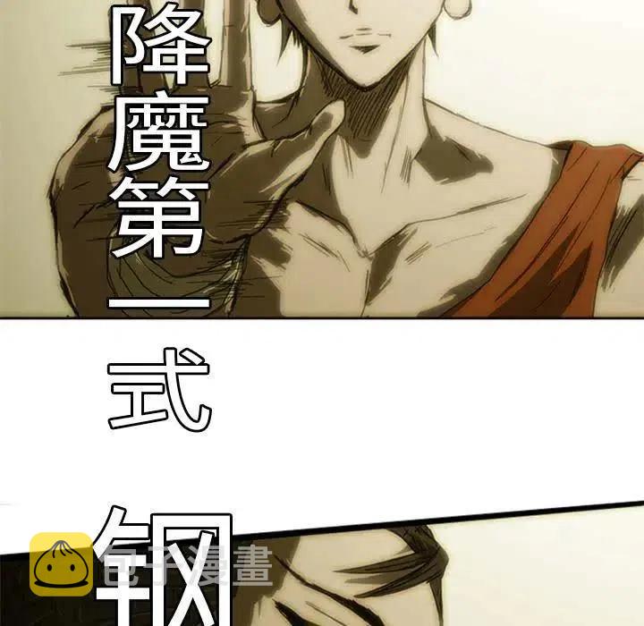 8233