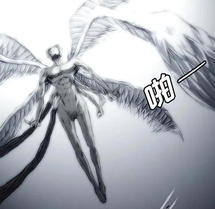 383