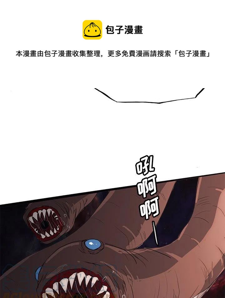 4724