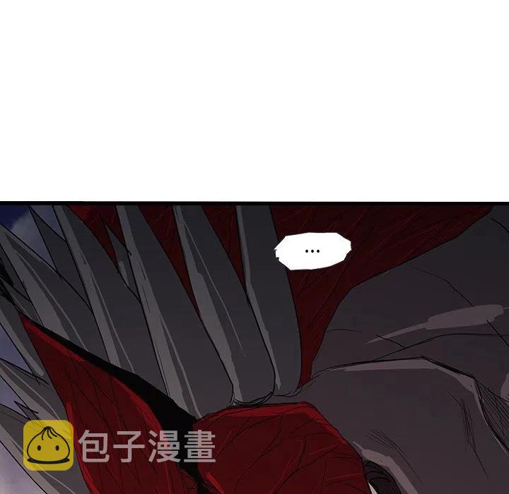 5830