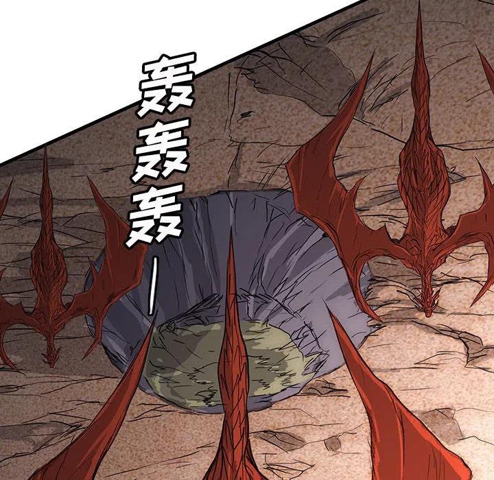 40117