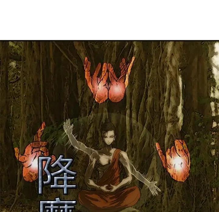 719