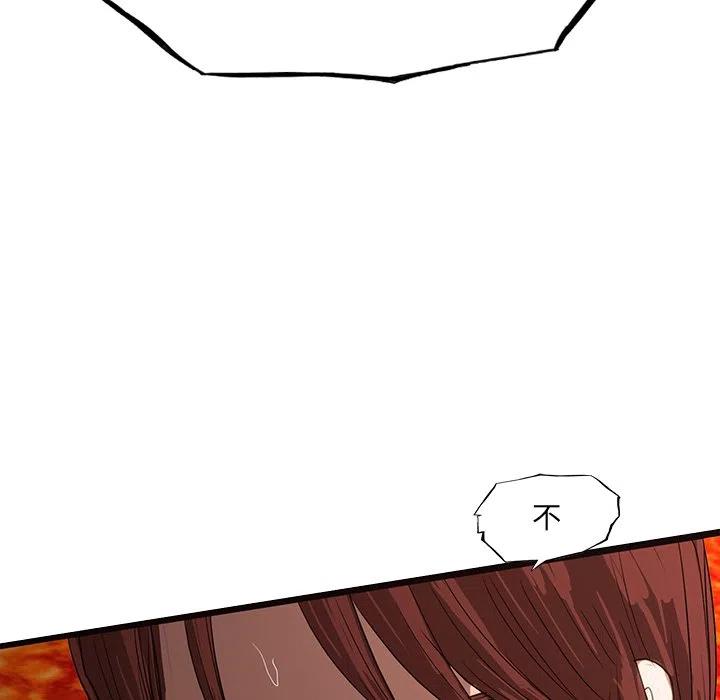 5735