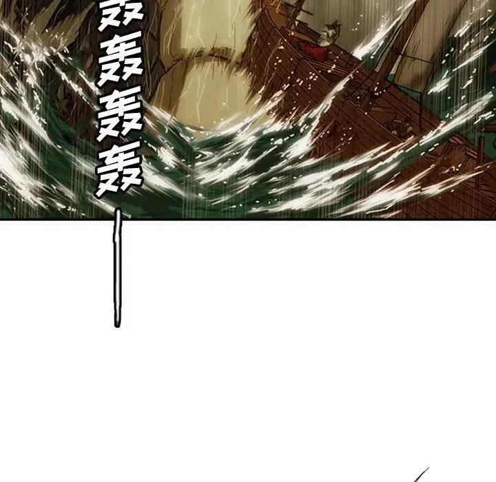 5125