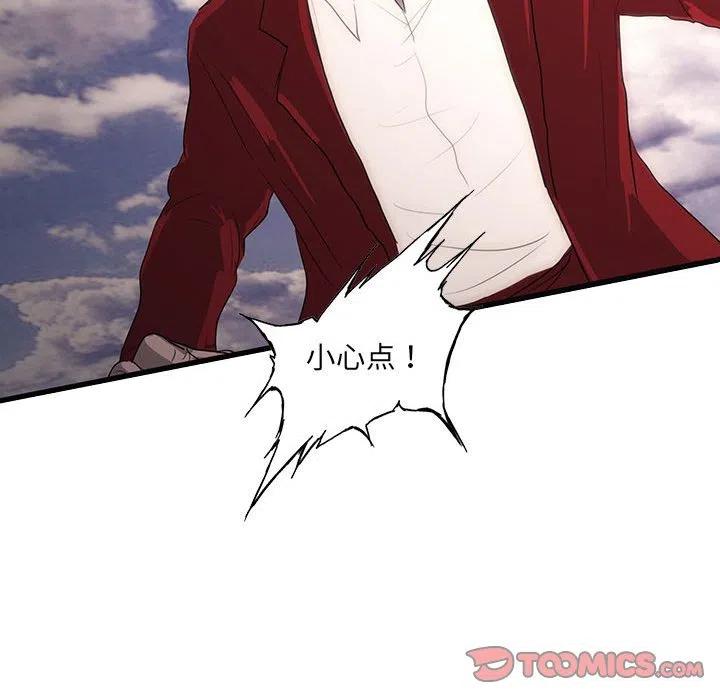 51102