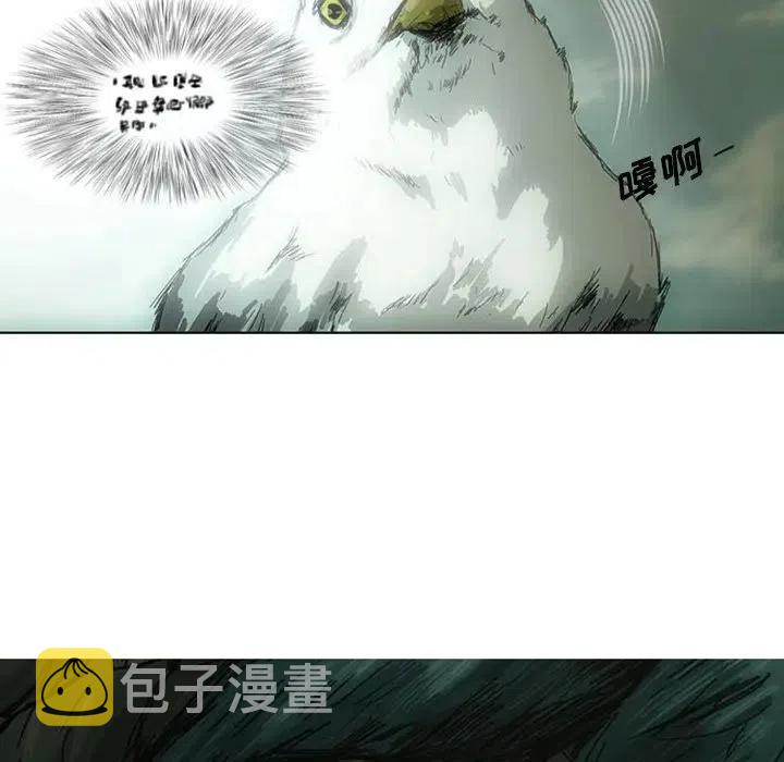 5146
