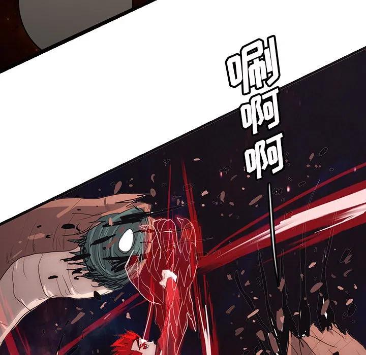 475