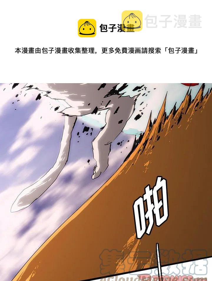 57112