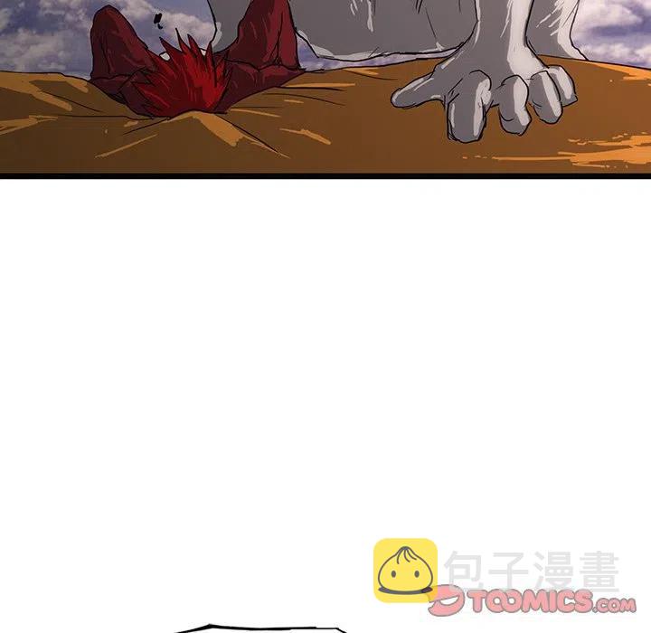 5790