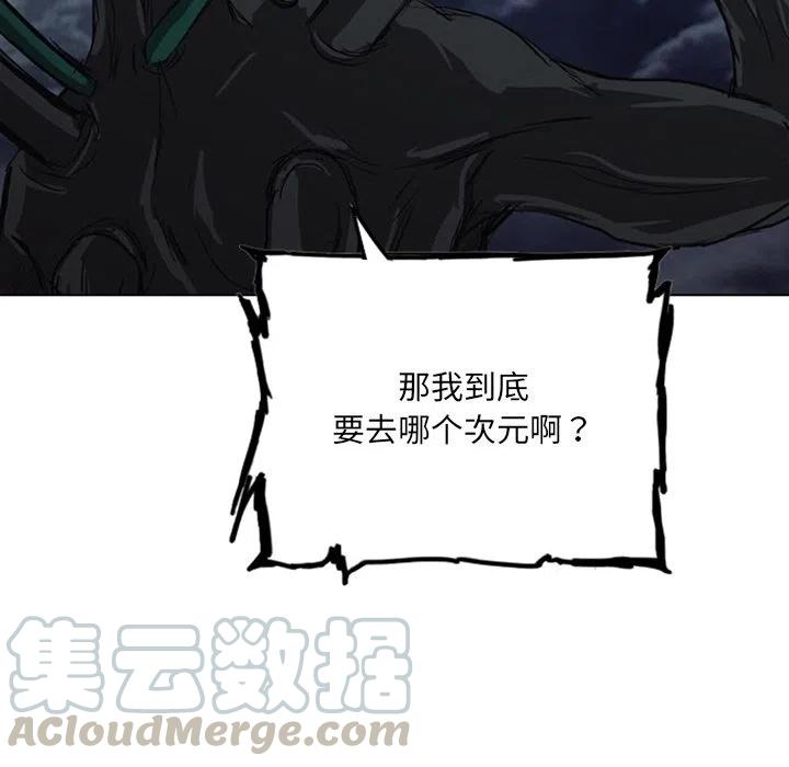 17220