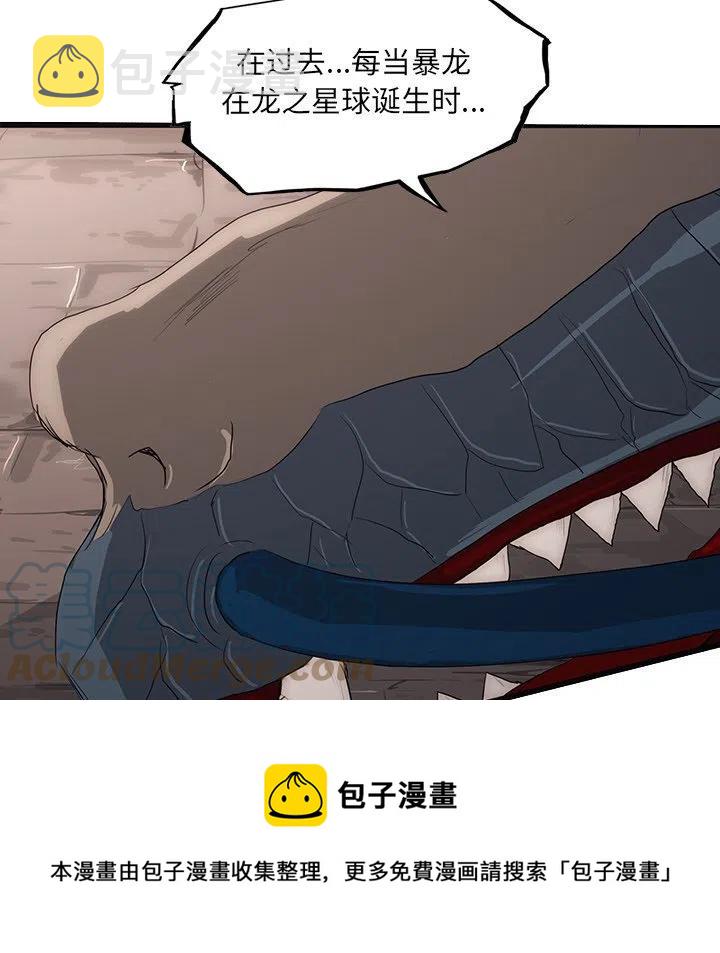5564