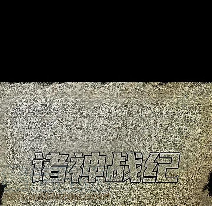 524