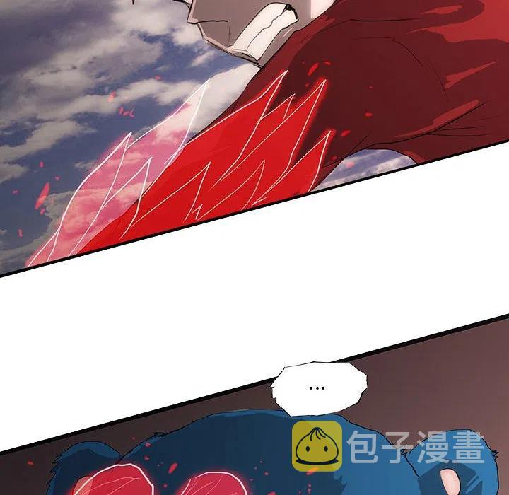 535