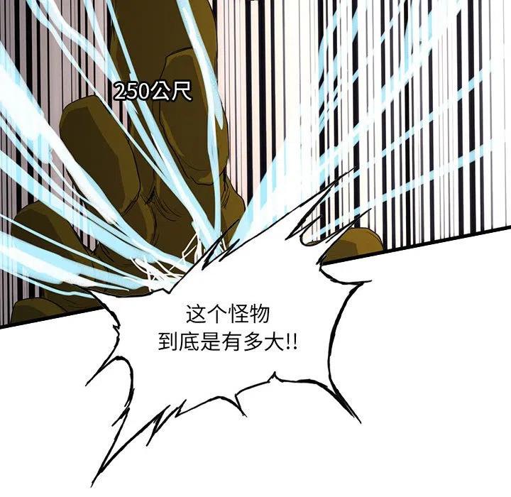 5141