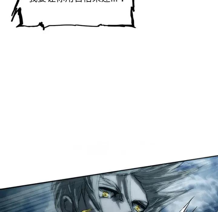 467