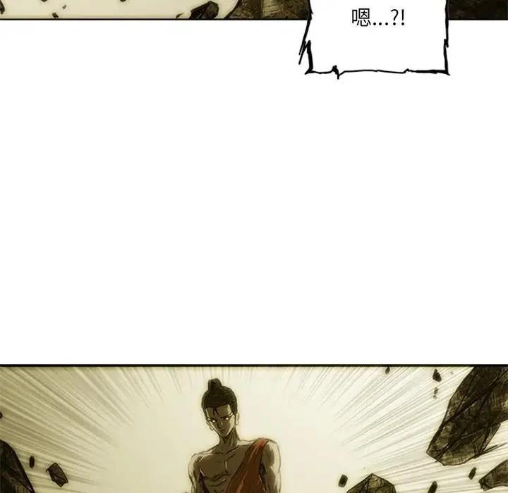 7118