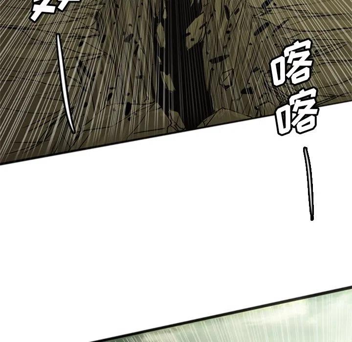 189