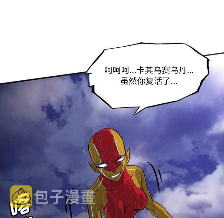 33138