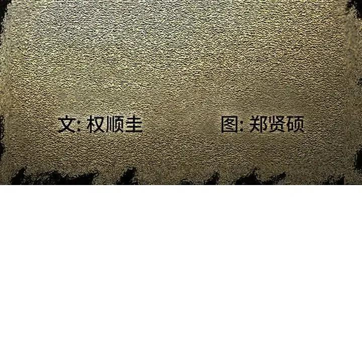 611