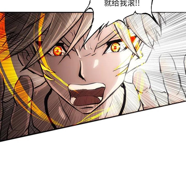 2333