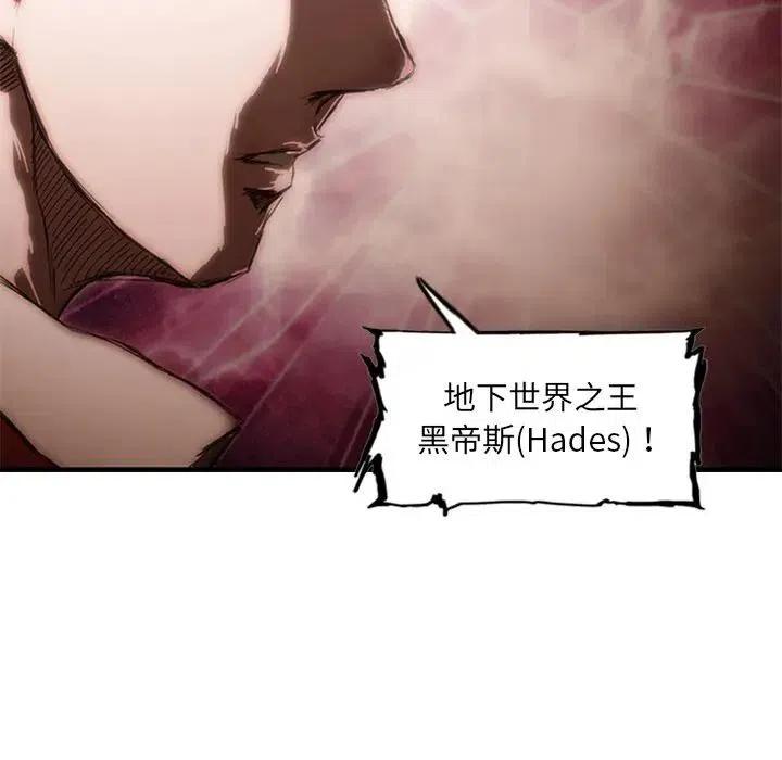 6110