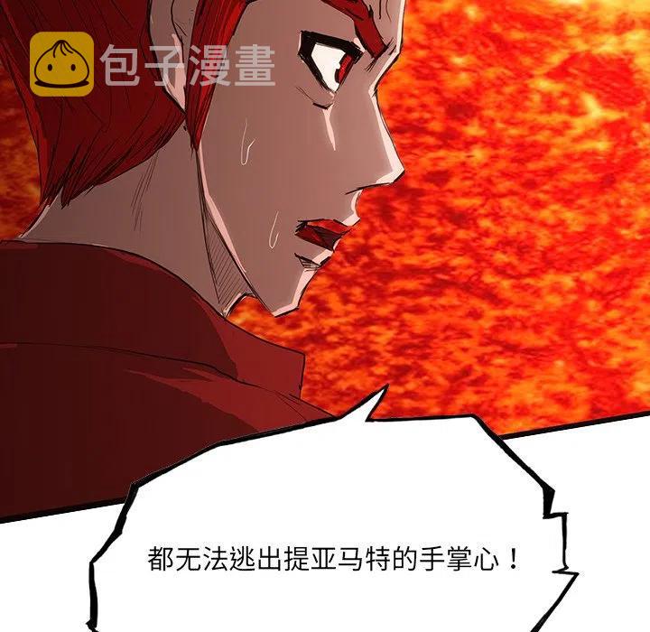 5734